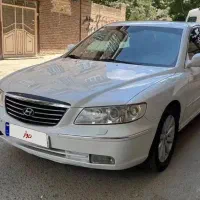 آزرا ۲۰۱۰