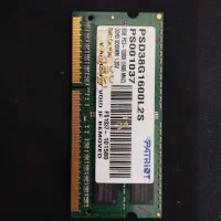 رم 8gb ddr3 1600Mz