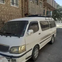 ون نارون شخصی عروسک