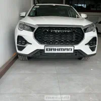 فیدلیتی الیت 5 نفره سفید رینگ خورشیدی