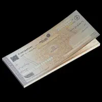 مشاور چ ک دیجتال.صیادی