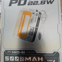 پاوربانک تفنگی mxd-01|لوازم جانبی موبایل و تبلت|تهران, جوادیه|دیوار