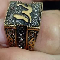 انگشتر استیل اسم خدا