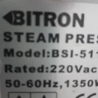 اتو پرس بیترون زیر قیمت