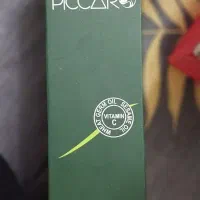 لوازم ارایشی