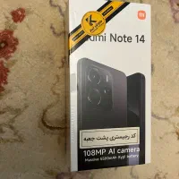 شیاومی Note14 آکبند
