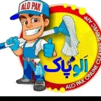 تمیز کاری|خدمات نظافت|ورامین, ورامین|دیوار