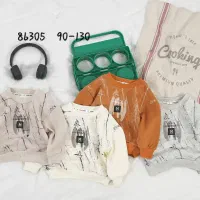 فروش عمده لباس|کفش و لباس بچه|درگهان, |دیوار