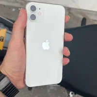 Iphone 11 normal