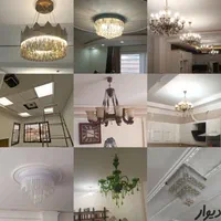 برقکار نصاب لوستر ریسه نصاب تلویزیون و نصاب قفسه|خدمات پیشه و مهارت|کرمان, |دیوار