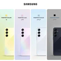 A35 128G ram8 5G آکبند|موبایل|آبادان, |دیوار