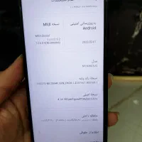 موبایل شیائومی ردمی نوت ۸ ،۱۲۸گیگ|موبایل|رشت, دخانیات|دیوار