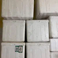 یخدان یونولیتی