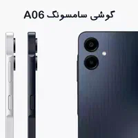 سامسونگ  A 06  اقساطی   ( چکی )|موبایل|مشهد, طلاب|دیوار