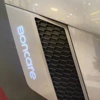 صندلی ماساژ انگلیسی بهترین برند ۲۰۲۵ boncare|تجهیزات ورزشی|تهران, زعفرانیه|دیوار