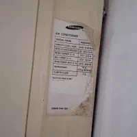 کولر۲۵هزار ساموسونگ|کولر گازی و فن‌کوئل|رشت, جانبازان|دیوار