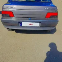 سلامت و سرپا