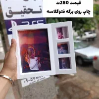 آگهی ترحیم خودنویس وام ثبت نامی|خدمات رایانه‌ای و موبایل|اهواز, زیتون کارمندی|دیوار