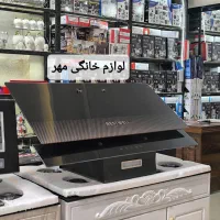 هود جنرال روکار ضمانت دار کنترلی لمسی