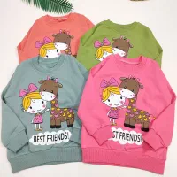 تک بلوز نقلی دخترانه و پسرانه