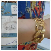 دستبند کارتیه خوش نما