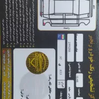 پرشیا تی یو فایو|خودرو سواری و وانت|اردبیل, |دیوار