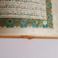 قرآن نفیس با قاب اعلا (کد۴۱)عطری.وزیری.  فخررازی|کتاب و مجله مذهبی|تهران, بهارستان|دیوار
