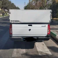 باربند و کفی شمالی نو|قطعات یدکی و لوازم جانبی|قرچک, دانشگاه پیام نور قرچک|دیوار