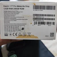 گوشی شیامی11tpr0|موبایل|گرمدره, |دیوار