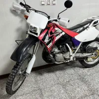 crm250