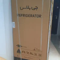 کارتن یخچال جی پلاس