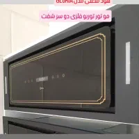 هود،سینک،گاز،فر|هود|یزد, |دیوار