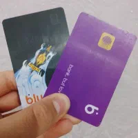 جایزه بی نهایت ...