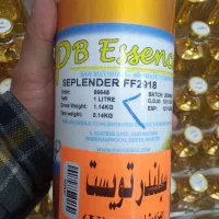 عطر کوردستان|آرایشی، بهداشتی، درمانی|سنندج, |دیوار