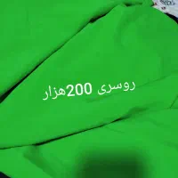 قوارجنس|لباس|جوانرود, |دیوار