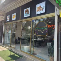 مغازه تجاری (حاشیه مسلم شمالی)