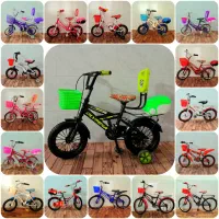 دوچرخه۱۲و۱۶و۲۰ درحدنو         آدرس،طاهری شمالی۱۳،۲