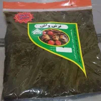 سبزی قرمه سیاه اعلا پیاز داغ لوبیا کرفس هویج|خوردنی و آشامیدنی|تهران, حصارک|دیوار