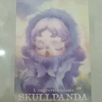 اسکول پاندا