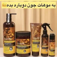 پک شامپو آرگان