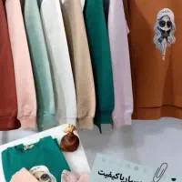 لباس زمستونی|لباس|قم, آزادگان|دیوار