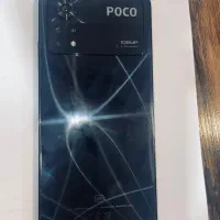 POCO X4 Pro 5G