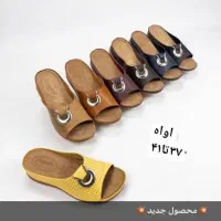 صندل عمده زنانه