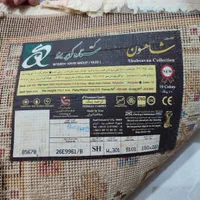 فرش|فرش|خرم‌آباد, |دیوار