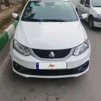 سایناs1404 نقد اقساط