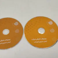 چاپ و تکثیر CD و DVD|خدمات رایانه‌ای و موبایل|تهران, فلسطین (میدان انقلاب)|دیوار