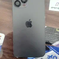 ایفون 12 پرومکس