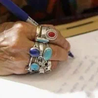 استاد بزرگ انجام دعا تضمینی