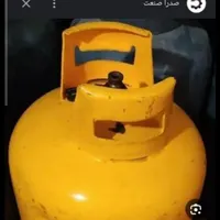 کپسول زرد