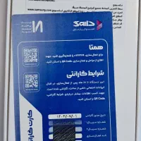 سامسونگ مدلA56  حافظه داخلی۲۵۶ و RAM12|موبایل|نظرآباد, نظرآباد|دیوار